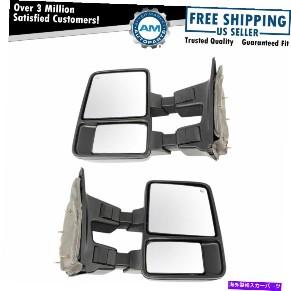 USミラー けん引ミラーパワー加熱ターンシグナルテクスチャブラックペアフォードスーパーデューティ Towing Mirror Power Heated Turn Signal Textured Black Pair for Ford Super Duty【並行輸入品】
