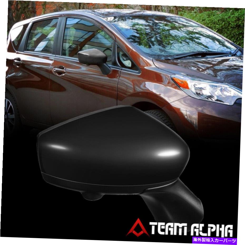 USミラー 2015-2017 Nissan Versa [右助手席側]パワー+加熱された折りたたみ式ドアミラー Fits 2015-2017 Nissan Versa [Right Passenger Side] Power+Heated Fold Door Mirror【並行輸入品】