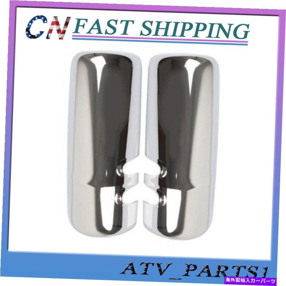 USミラー Kenworth T680 T880ドライバーと助手席側LH+RHのドアミラーカバーChrome Door Mirror Cover Chrome for Kenworth T680 T880 Driver&Passenger Side LH+RH【並行輸入品】