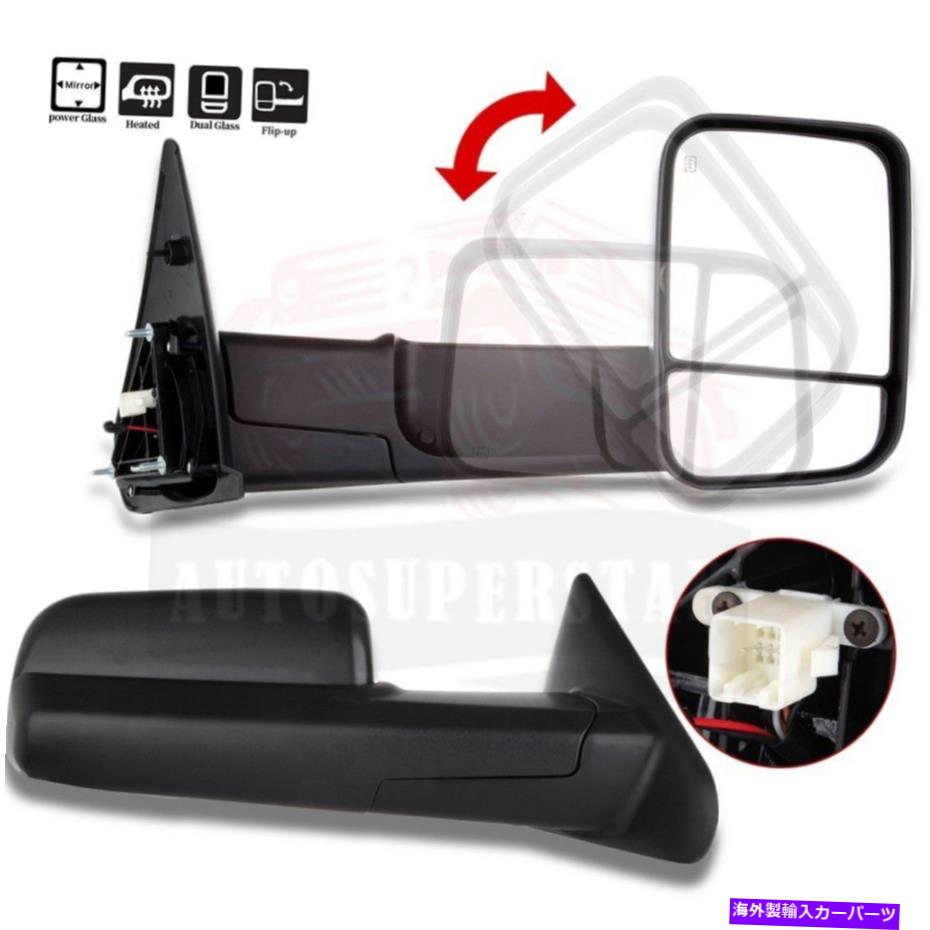 USミラー ダッジ1500 2500 3500ピックアップトラックのペアパワー加熱ミラー2003-2008 Pair Power Heated Mirrors For Dodge 1500 2500 3500 Pickup Truck 2003-2008【並行輸入品】