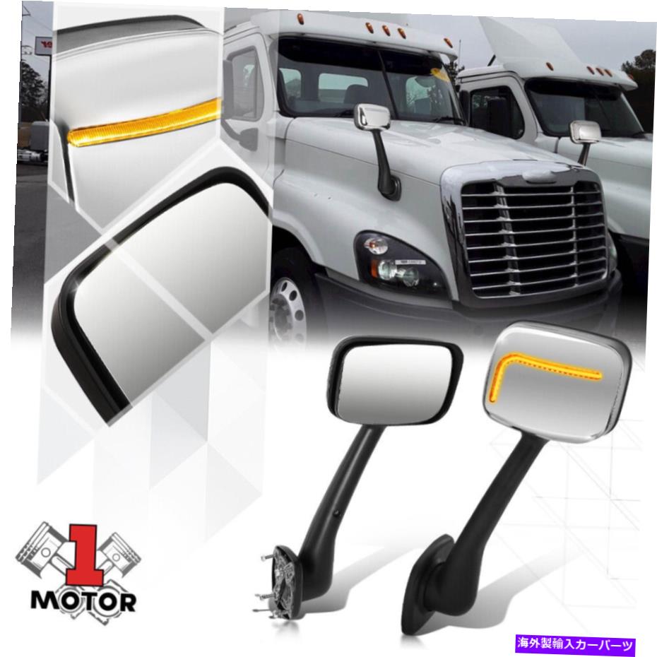 USミラー [ペア] 08-17 FreightLiner CascadiaのLスタイルシーケンシャルLED信号フードミラー [Pair]L-Style Sequential LED Signal Hood Mirrors for 08-17 Freightliner Cascadia【並行輸入品】