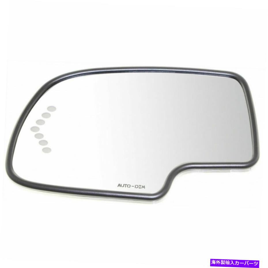 USミラー GMC Sierra 1500/2500/3500 Mirror Glass 2003-2006ドライバーサイド加熱 For GMC Sierra 1500/2500/3500 Mirror Glass 2003-2006 Driver Side Heated【並行輸入品】