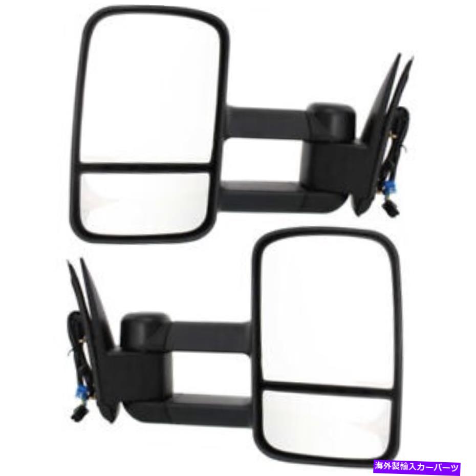 USミラー GMC Sierra 1500/1500 HD/2500 HD/3500 2003-2006 Towing Mirror LH&RHペア For GMC Sierra 1500/1500 HD/2500 HD/3500 2003-2006 Towing Mirror LH & RH Pair【並行輸入品】