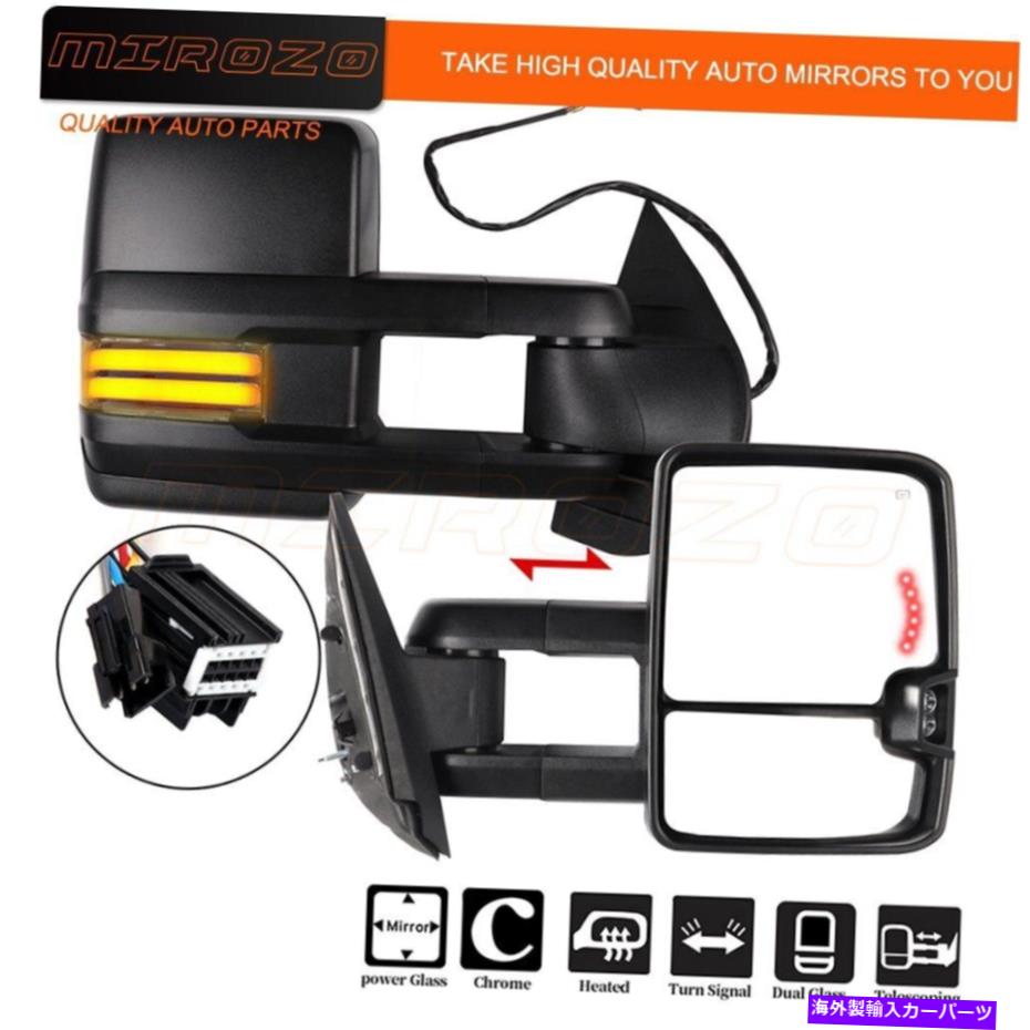USミラー Tow Mirrors Power加熱クリアランス2007-2014 Chevy GMCの動的LED信号 Tow Mirrors Power Heated Clearance Dynamic LED Signal For 2007-2014 Chevy GMC【並行輸入品】