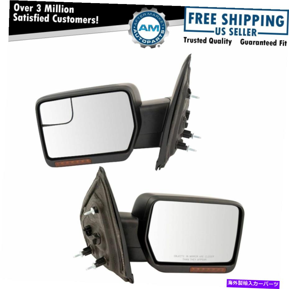USミラー ミラーパワーフォールド加熱メモリLEDターン信号水たまりライトリフレクターPTMペア Mirror Power Fold Heated Memory LED Turn Signal Puddle Light Reflector PTM Pair【並行輸入品】 56,628円