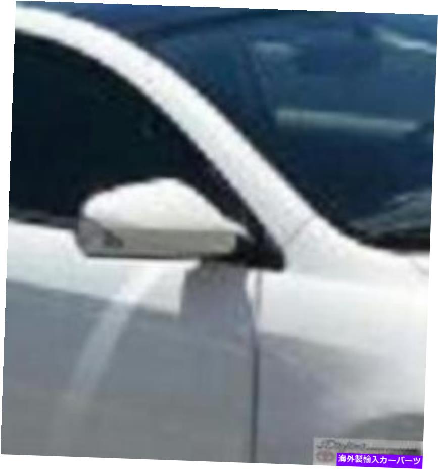 USミラー OEMサイオンTCアウターミラー助手席側87910-21190-C0ブラックフィット2005-2010 OEM SCION TC OUTER MIRROR PASSENGER SIDE 87910-21190-C0 BLACK FITS 2005-2010【並行輸入品】