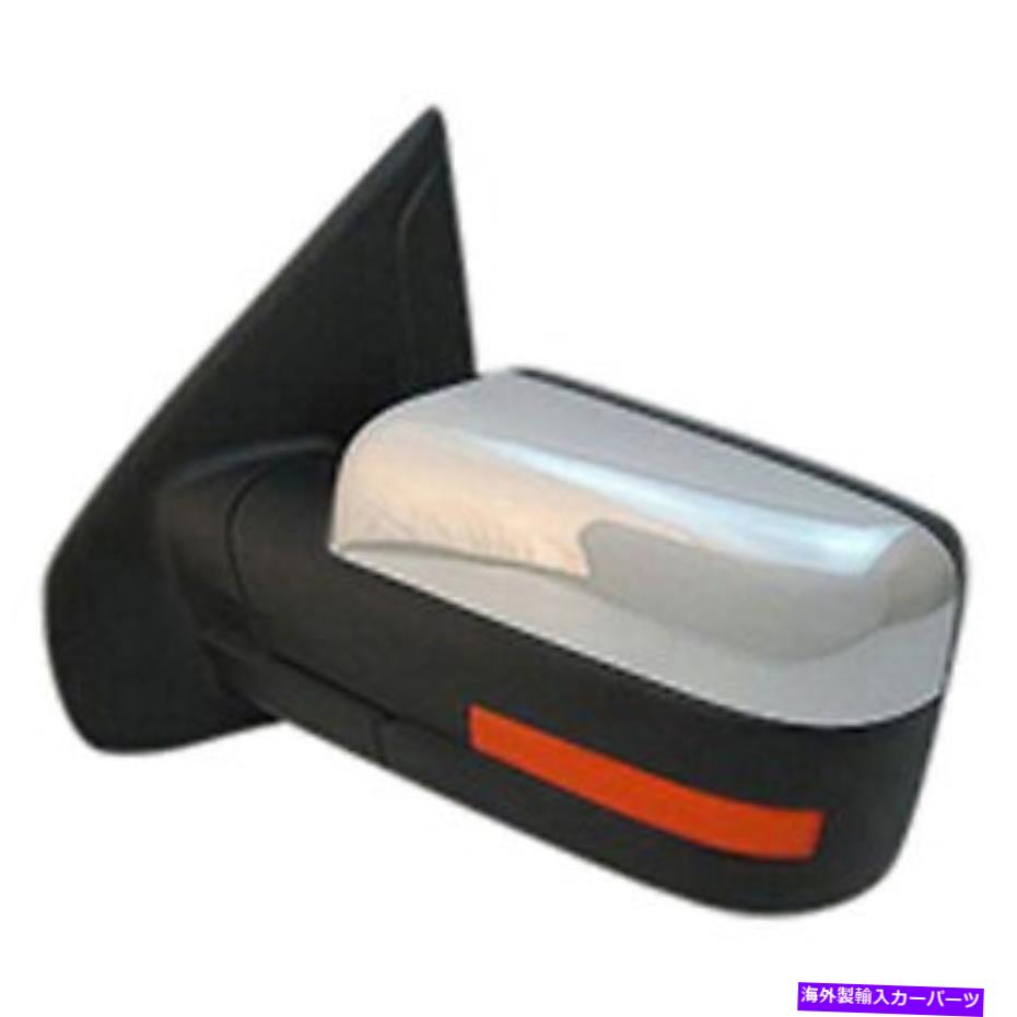 USミラー 新しいドライバー側が左heat mem信号puddle lmp no-auto dim pwr fold door mirror New Driver Side Left Heat Mem Signal Puddle Lmp No-Auto Dim Pwr Fold Door Mirror【並行輸入品】