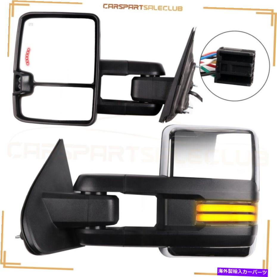 USミラー サイドミラー2014-18 Chevy GMCに拡張可能な拡張可能なクリアランスシグナルライト Side Mirrors Heated Clearance Signal Light Extendable For 2014-18 Chevy Gmc【並行輸入品】