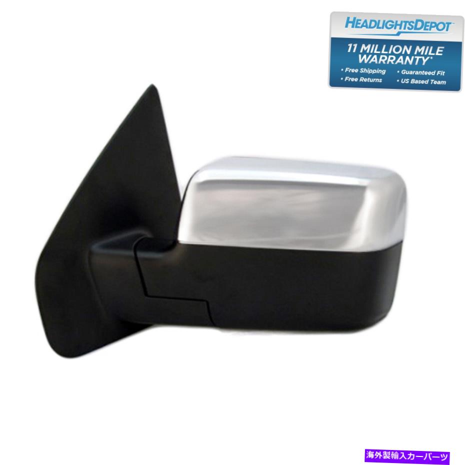 USミラー フィット2007-2008フォードF150パワーミラー加熱左手ドライバー側 Fits 2007-2008 Ford F150 Power Mirror Heated Left Hand Driver Side【並行輸入品】