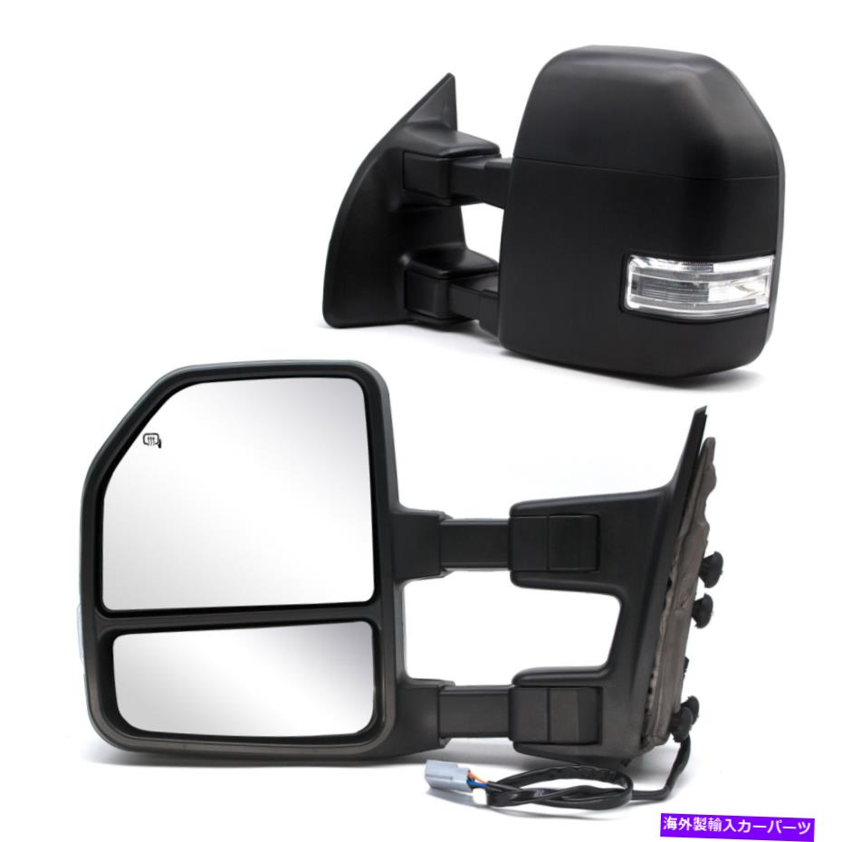 USミラー 99-07フォードF250 F350スーパーデューティパワー加熱LED信号のペア牽引ミラー Pair Towing Mirrors For 99-07 Ford F250 F350 Super Duty Power Heated LED Signal【並行輸入品】