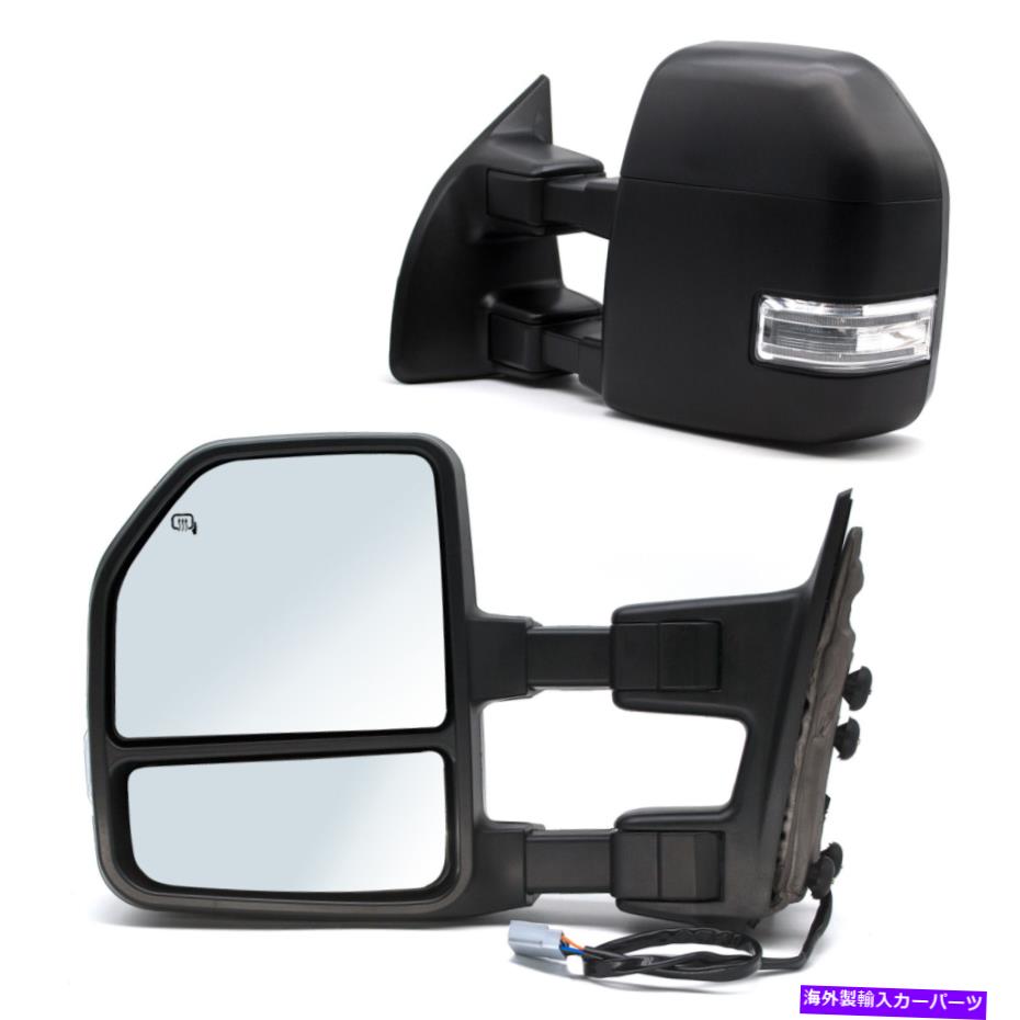 USミラー 99-07フォードF250 F350 F450 F550スーパーデューティパワー加熱 Pair Towing Mirrors for 99-07 Ford F250 F350 F450 F550 Super Duty Power Heated【並行輸入品】
