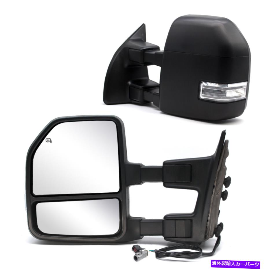 USミラー 1999 2000 2001 Ford F250-F450 Super Duty Powerの新しいスタイルのペア牽引ミラー New Style Pair Towing Mirrors For 1999 2000 2001 Ford F250-F450 Super Duty Power【並行輸入品】
