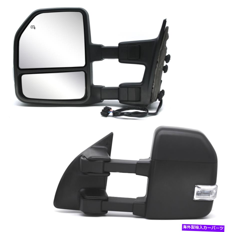USミラー 2008-2016のペアけん引鏡Ford F350-F450スーパーデューティパワー加熱信号 Pair Towing Mirrors For 2008-2016 Ford F350-F450 Super Duty Power Heated Signal【並行輸入品】