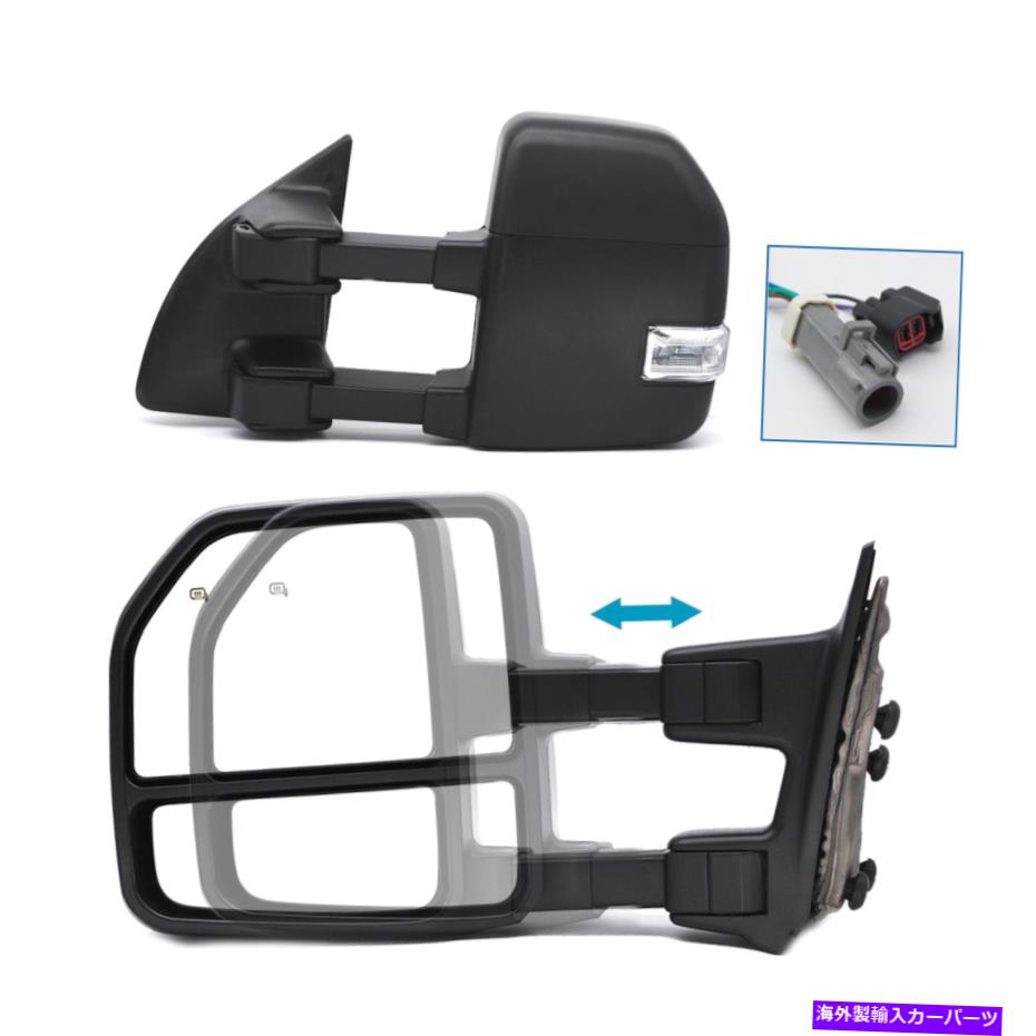 USミラー 1999 2000 2001 Ford F250-F550スーパーデューティパワーLH RHのペアセットけん引鏡 Pair Set Towing Mirrors For 1999 2000 2001 Ford F250-F550 Super Duty Power LH RH【並行輸入品】
