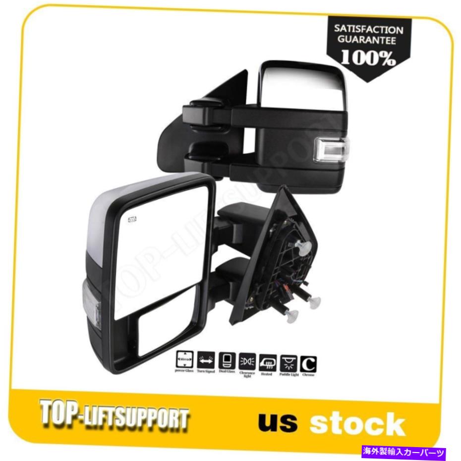 USミラー 04-14 F-150用の信号補助用水たまりランプパワー加熱牽引鏡 Signal Clearance Auxiliary Puddle Lamp Power Heated Tow Mirrors For 04-14 F-150【並行輸入品】