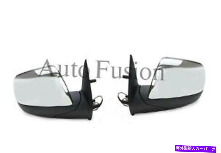 USミラー ドアミラーペアマツダbt-50 un 2006-2011用のクロムエレクトリック Door Mirrors Pair Chrome Electric For Mazda Bt-50 Un 2006-2011【並行輸入品】