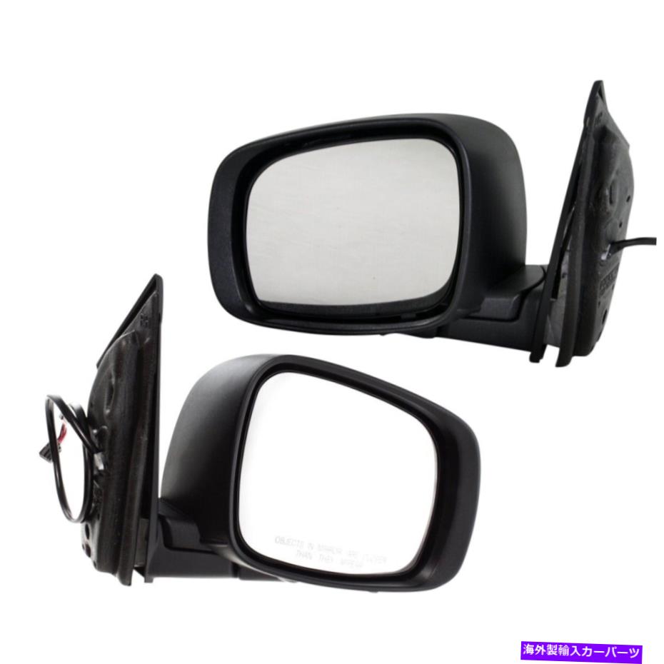 USミラー 2008-2019のパワーミラーグランドキャラバンドライバーと乗客側が加熱 Power Mirror For 2008-2019 Dodge Grand Caravan Driver and Passenger Side Heated【並行輸入品】