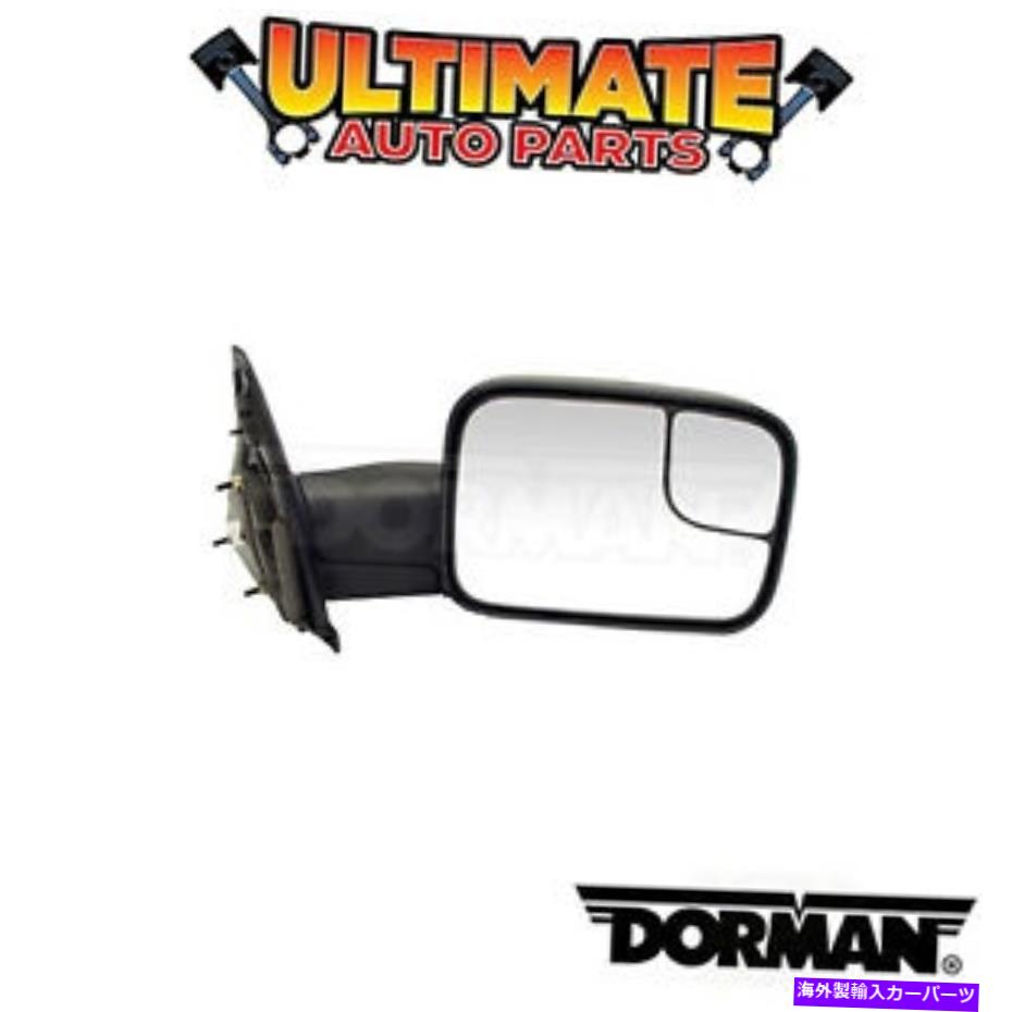 USミラー ドーマン：955-493-サイドビューミラーアセンブリ Dorman: 955-493 - Side View Mirror Assembly【並行輸入品】