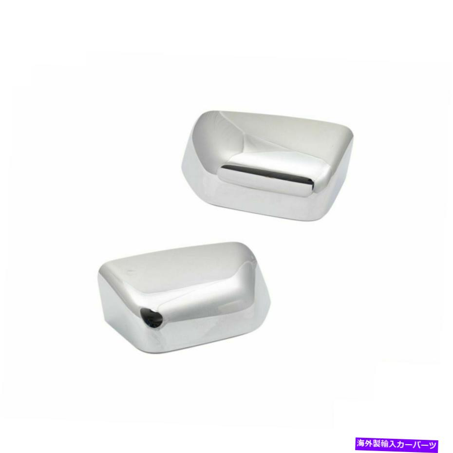 USミラー 2-PCトウミラーキャップカバーセットペアクロムLH＆RHサイドフォード 2-pc Tow Mirror Cap Cover Set Pair Chrome LH & RH Sides For Ford【並行輸入品】