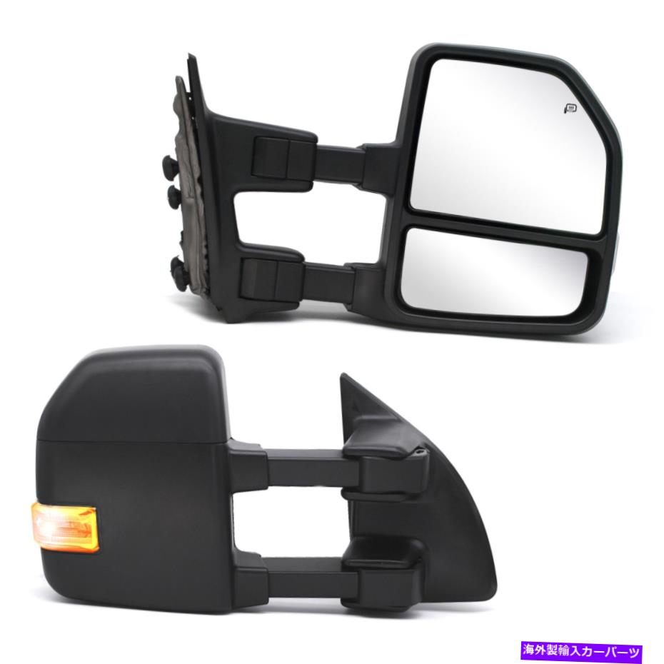 USミラー 99-16 Ford F250 Super Duty Power Heated Turn Signal Towing Side Mirrorsペア For 99-16 Ford F250 Super Duty Power Heated Turn Signal Towing Side Mirrors Pair【並行輸入品】