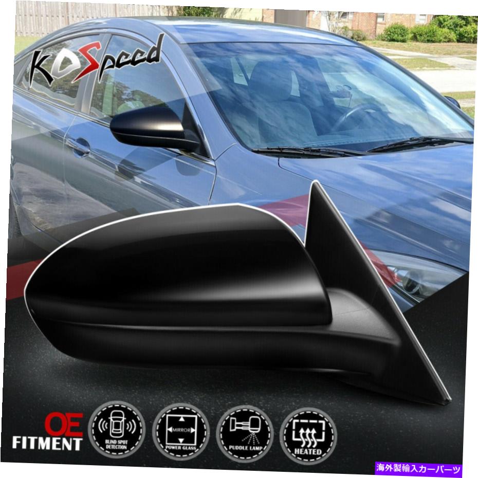 USミラー 09-10マツダ6の乗客側駆動の加熱水たまりのライトリアビューミラー Passenger Side Powered Heated Puddle Light Rear View Mirror for 09-10 Mazda 6【並行輸入品】