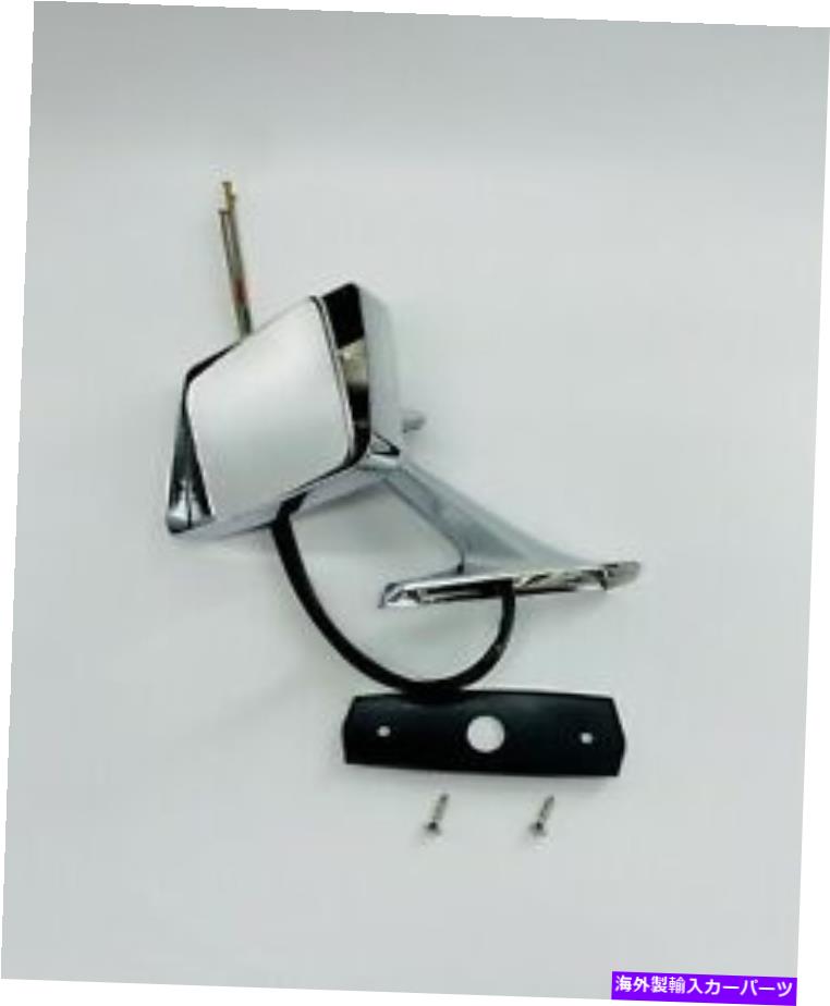 USミラー 1963フォードサンダーバードミラー - ケーブル付きの新しい左ドライバー側 1963 Ford Thunderbird Mirror - New Left Drivers Side With Cables【並行輸入品】