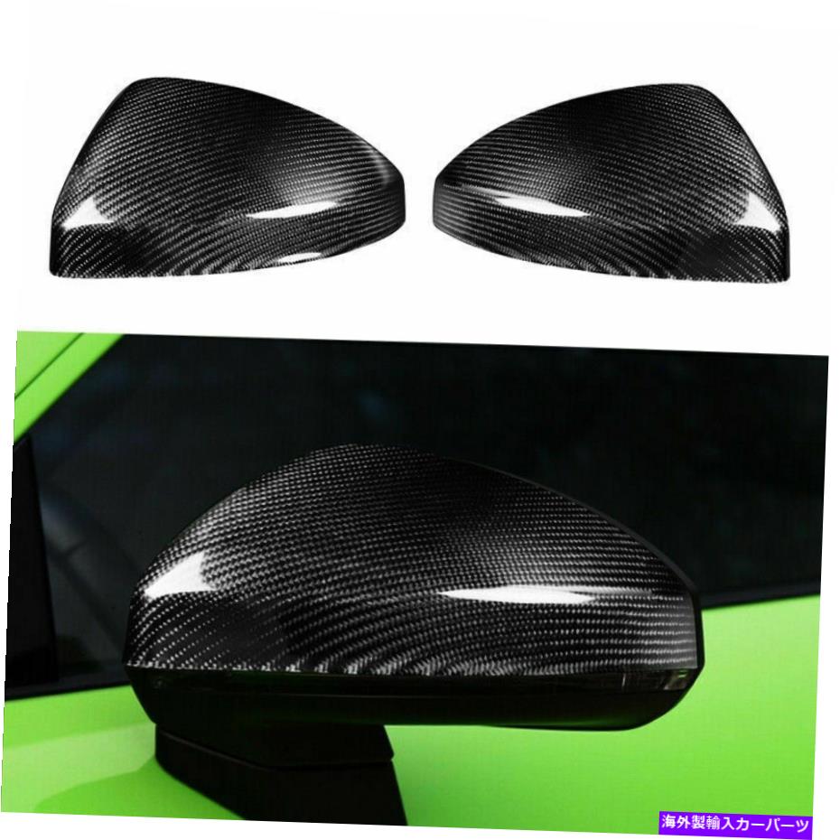 USミラー アウディTT R8の本物のカーボンファイバードアサイドミラーカバーキャップ Pair Real Carbon Fiber Car Door Side Mirror Cover Cap For Audi TT R8【並行輸入品】