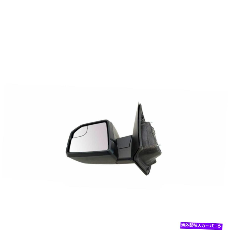 USミラー ミラーパワーテクスチャブラックドライバーサイド2015-2020フォードF-150のためにLHを去った Mirror Power Textured Black Driver Side Left LH For 2015-2020 Ford F-150【並行輸入品】