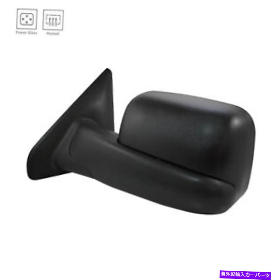 USミラー CH1320409新しい交換ドライバーサイドドアミラーパッケージ付きドアミラーパッケージ CH1320409 New Replacment Driver Side Door Mirror Power with Tow Package【並行輸入品】