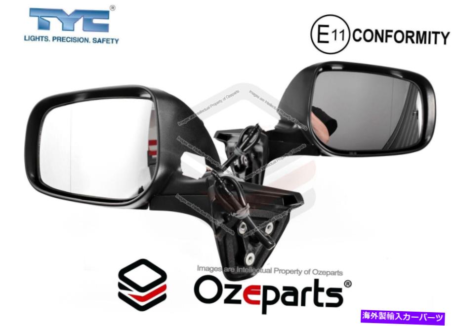 USミラー ペアLH+RHエレクトリックドアミラー7ピントヨタカローラZRE152 S2 09?12ハッチ Pair LH+RH Electric Door Mirror 7 Pin For Toyota Corolla ZRE152 S2 09~12 Hatch【並行輸入品】