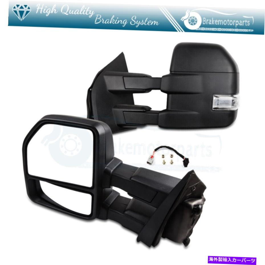 USミラー 2015-2020フォードF-150フロアランプ+信号ランプ+プラグのブラックパワー加熱ミラー Black Power Heated Mirrors For 2015-2020 Ford F-150 Floor Lamp+Signal Lamp+Plug【並行輸入品】