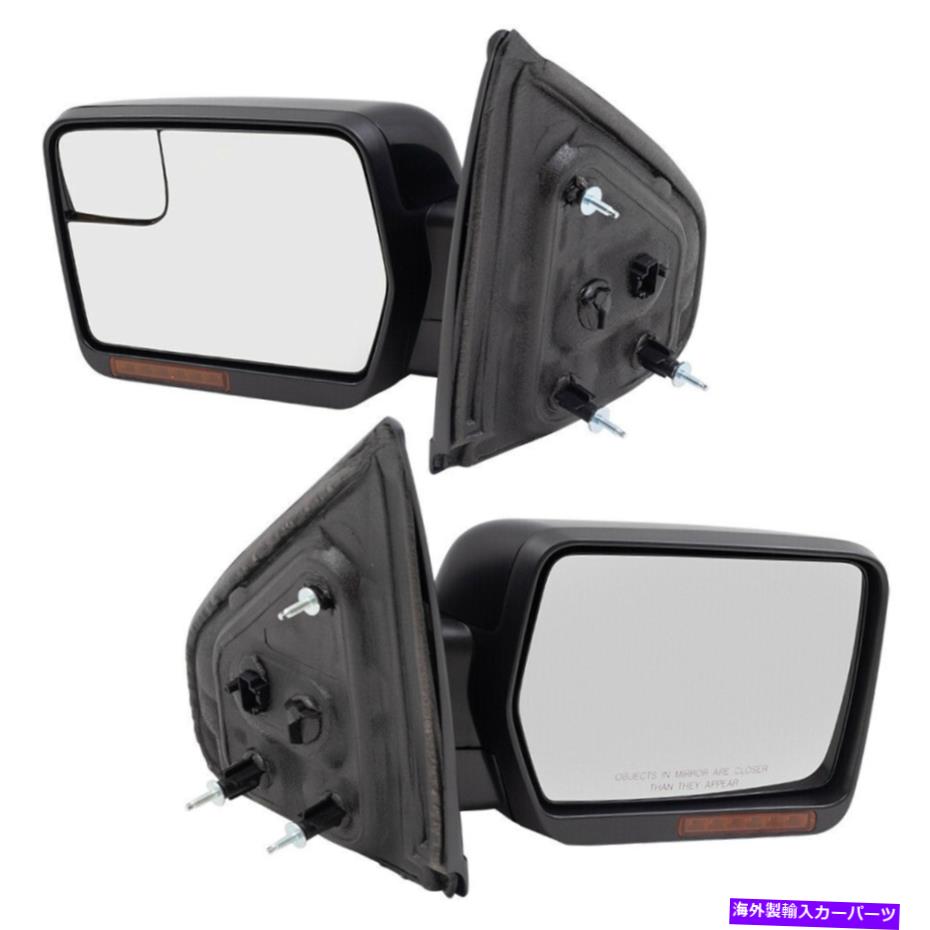 USミラー 2009-2014 F-150のドライバーと助手席の台座タイプのパワーミラー Driver and Passenger Side Pedestal Type Power Mirrors for 2009-2014 F-150【並行輸入品】
