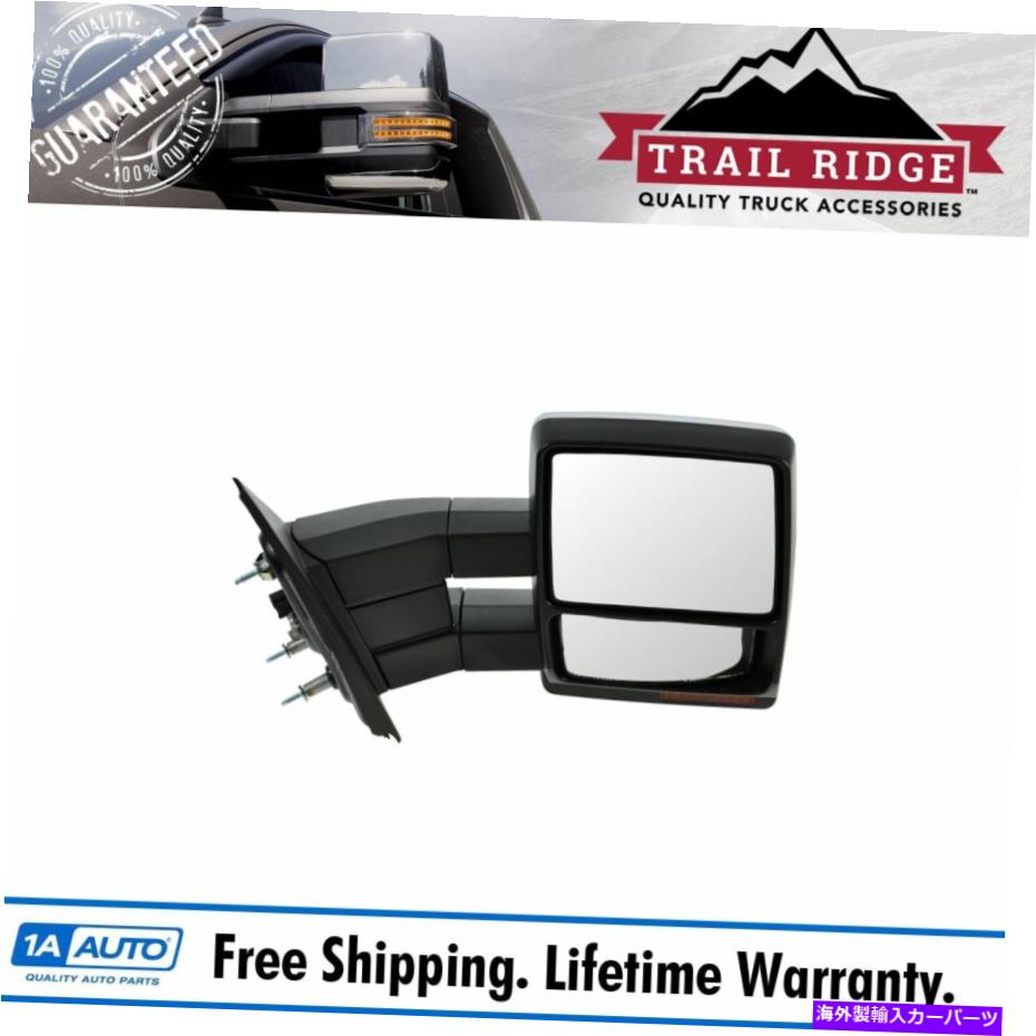 USミラー Trail Ridge Tow Mirror Power加熱信号メモリPuddle Chrome F150に適しています Trail Ridge Tow Mirror Power Heated Signal Memory Puddle Chrome Right for F150【並行輸入品】