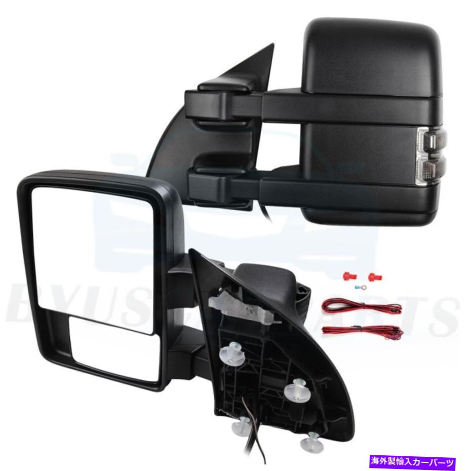 USミラー トウミラーは03-07フォードF250-F550電源加熱水たまりクリアランスランプ信号 Tow Mirrors Fits 03-07 Ford F250-F550 Power Heated Puddle Clearance Lamp Signals【並行輸入品】