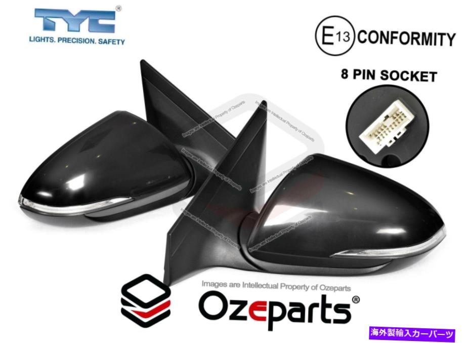 USミラー ペアLH+RHエレクトリックドアミラー（8ピン）ヒュンダイエラントラ広告2015?2020 Pair LH+RH Electric Door Mirror (8 Pins) For Hyundai Elantra AD 2015~2020【並行輸入品】｜Us Custom Parts Shop USDM