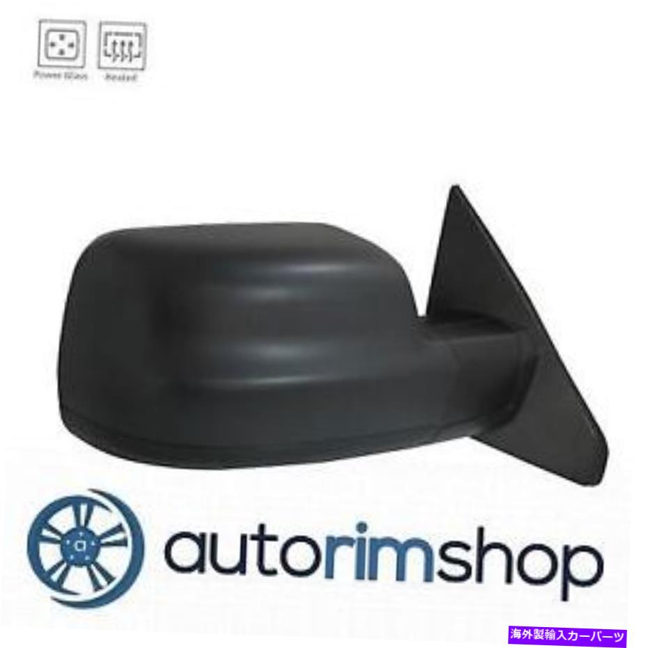 USミラー CH1321471乗客パワードアミラー2019-2020 RAM 1500の加熱ガラス CH1321471 Passenger Power Door Mirror w Heated Glass for 2019-2020 RAM 1500【並行輸入品】