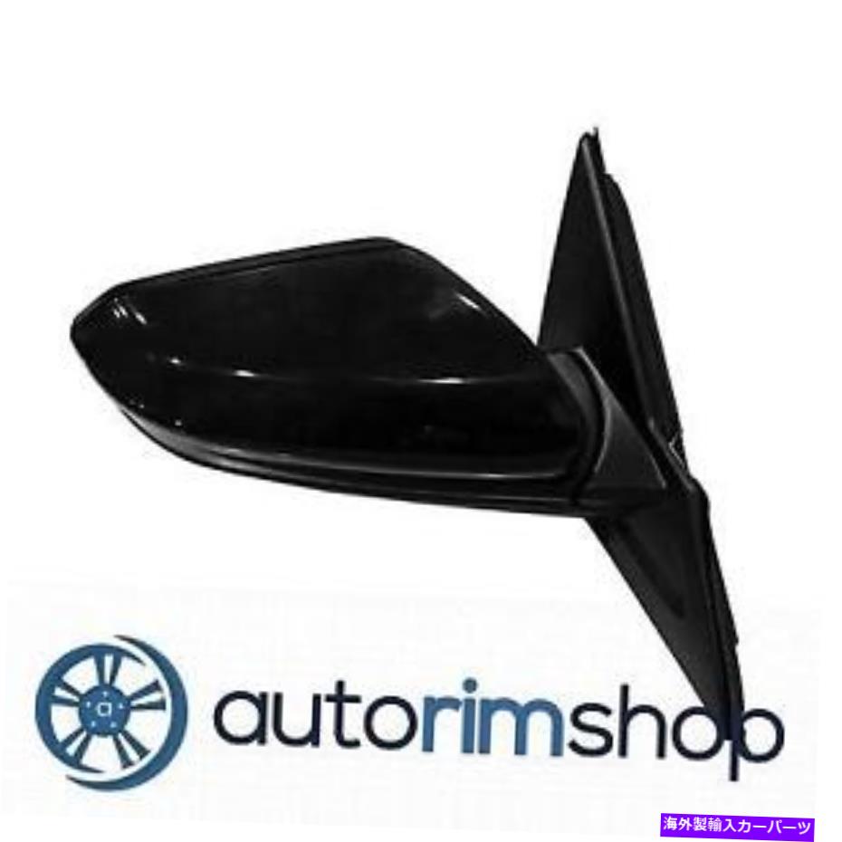 USミラー HO1321339 2019-2020の助手席側パワードアミラーホンダ洞察 HO1321339 Passenger Side Power Door Mirror for 2019-2020 Honda Insight【並行輸入品】