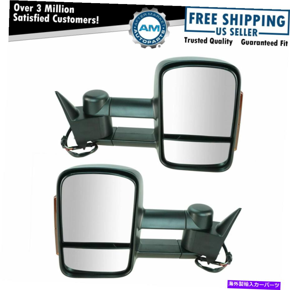 USミラー シボレーGMC C/Kピックアップトラック用の牽引ミラーパワー加熱信号テクスチャーペア Towing Mirror Power Heated Signal Textured Pair for Chevy GMC C/K Pickup Truck【並行輸入品】