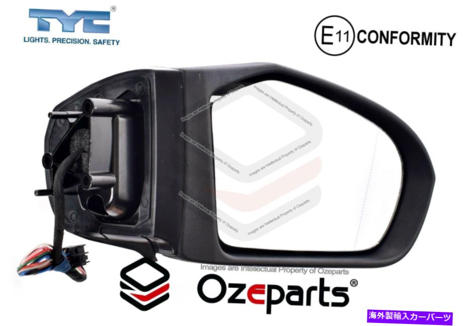 USミラー RH右手電動ドアミラーメルセデスベンツBクラスW245 05?08のための9ピン RH Right Hand Electric Door Mirror 9 Pins For Mercedes Benz B Class W245 05~08【並行輸入品】