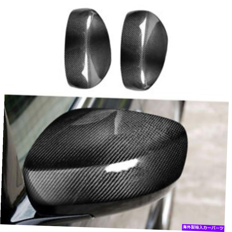 USミラー 2008年インフィニティG35リアルカーボンファイバーサイドドアリアビューミラーカバートリム For 2008 Infiniti G35 Real Carbon Fiber Side Door Rear View Mirror Cover Trim【並行輸入品】