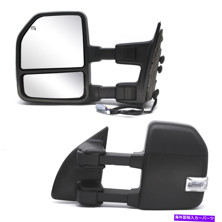USミラー 99-07フォードF250-F550スーパーデューティパワー加熱ターンシグナルのペアけん引ミラー Pair Towing Mirrors For 99-07 Ford F250-F550 Super Duty Power Heated Turn Signal【並行輸入品】