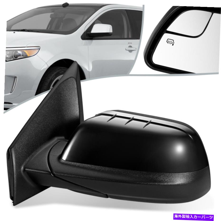 USミラー フィット11-14フォードエッジの加熱メモリドライバーサイドドアミラー左FO1320456 Fit 11-14 Ford Edge Powered Heated Memory Driver Side Door Mirror Left FO1320456【並行輸入品】