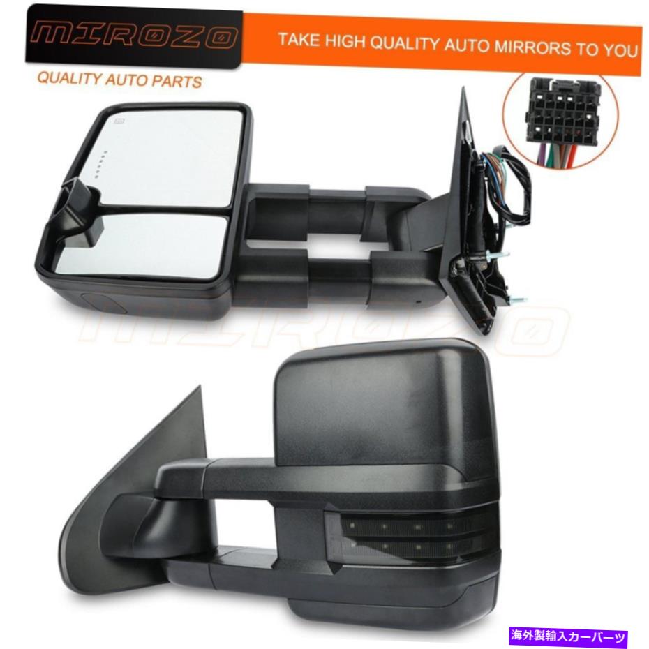 USミラー ブラックミラーは2014-2018シルバラードシエラのパワー加熱煙導入信号 Black Mirrors Power Heated Smoke LED Signals For 2014-2018 Silverado Sierra【並行輸入品】