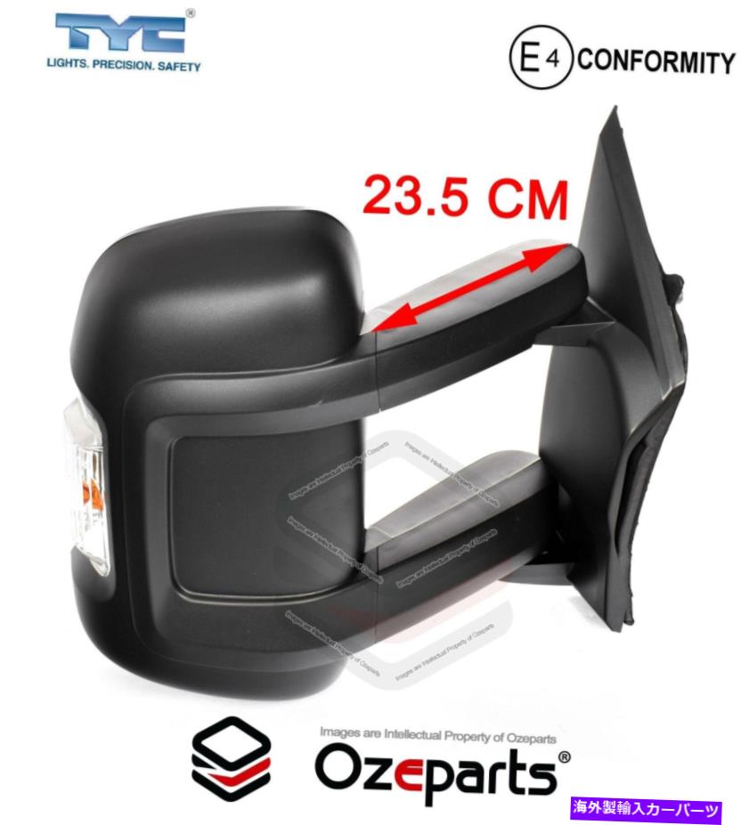 USミラー RH右電気ドアミラー長腕16Wグローブwt fiat ducato 07? on for for for for for for for for RH Right Electric Door Mirror Long Arm 16W Globe WT Black For Fiat Ducato 07~On【並行輸入品】