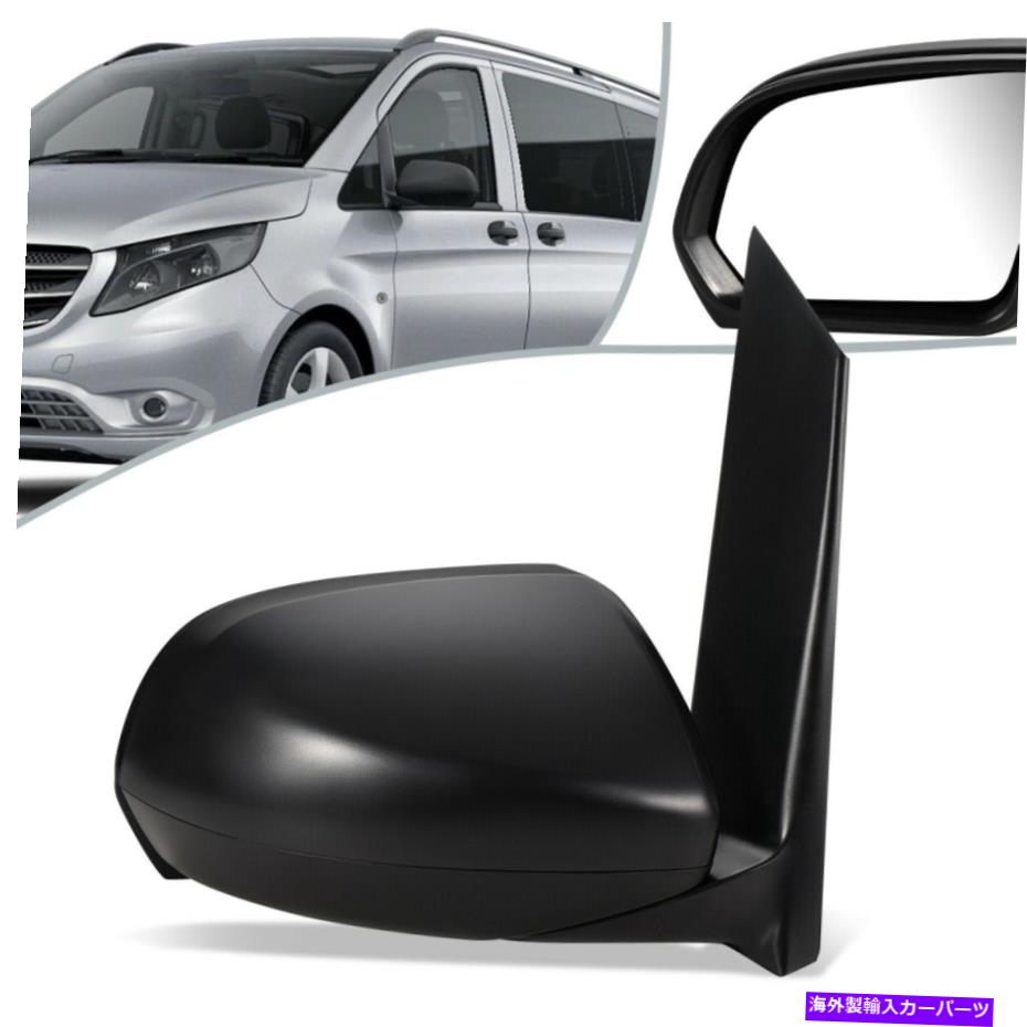 USミラー フィット16-18メルセデスベンツメトリスマニュアル調整サイドドアミラー右MB1321115 Fit 16-18 Mercedes-Benz Metris Manual Adjust Side Door Mirror Right MB1321115【並行輸入品】