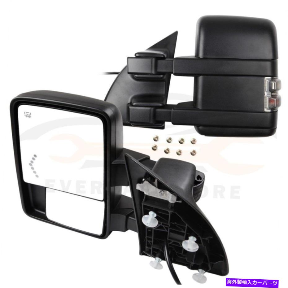 USミラー Ford F250 F350 F550ペアパワー加熱矢印ライト信号牽引ミラーL/RH For Ford F250 F350 F550 Pair Power Heated Arrow Light Signal Towing Mirrors L/RH【並行輸入品】