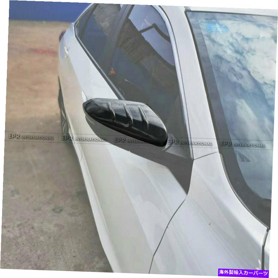 USミラー ホンダシビックFK8タイプ-RMUタイプカーボンファイバーサイドバックミラースティックカバー用 For Honda Civic FK8 Typ-R MU Type Carbon Fiber Side Rearview Mirror Stick Cover【並行輸入品】