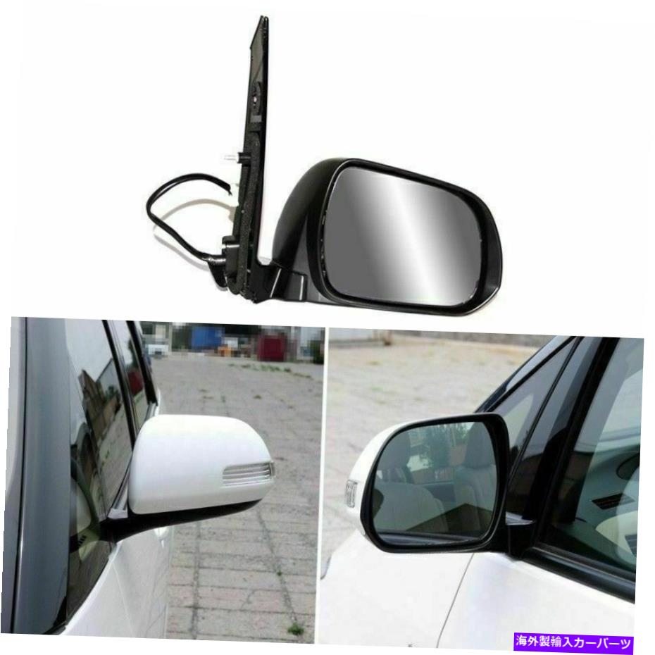 USミラー トヨタプレビア10+の自動折りたたみ式パワー乗客サイドビューミラー Automatic Folding Power Heated Passenger Side View Mirror For Toyota Previa 10+【並行輸入品】