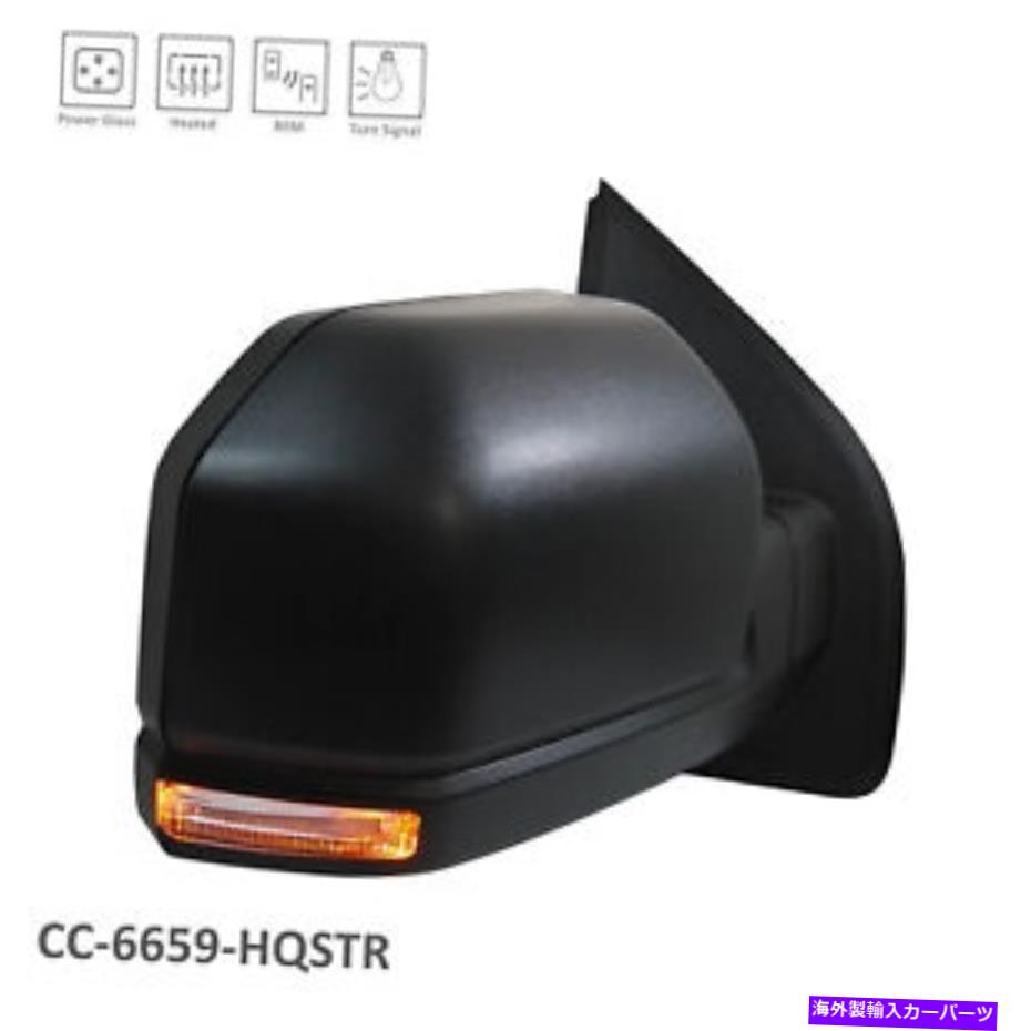 USミラー FO1321525新しい交換乗客側のパワー加熱ミラーフィット2015-16 F-150 FO1321525 New Replacement Passenger Side Power Heated Mirror Fits 2015-16 F-150【並行輸入品】