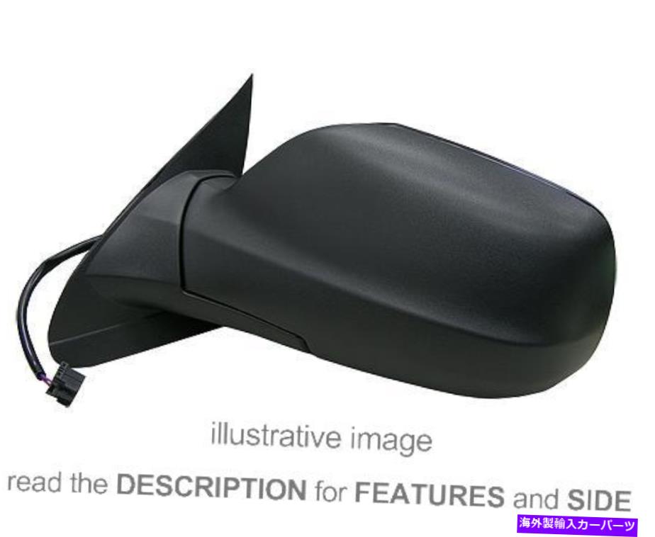 USミラー サイドミラージープグランドチェロキー2005-2011電気サーマルフォールドメム左側 Side Mirror Jeep Grand Cherokee 2005-2011 Electric Thermal Fold Mem Left Side【並行輸入品】